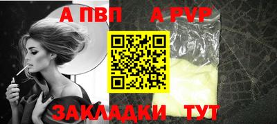 кокаин колумбия Шебекино