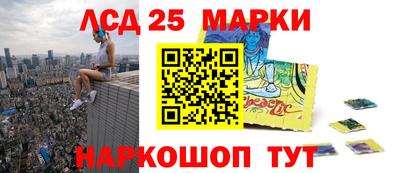 кокаин колумбия Шебекино