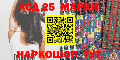 кокаин колумбия Шебекино