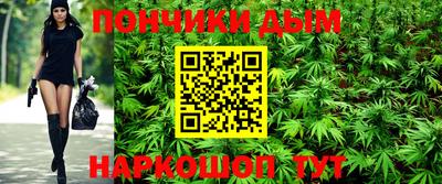кокаин колумбия Шебекино