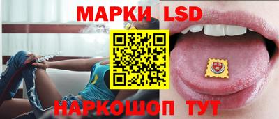 кокаин колумбия Шебекино