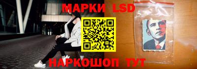 кокаин колумбия Шебекино