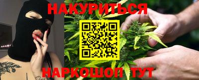 кокаин колумбия Шебекино