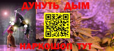 кокаин колумбия Шебекино