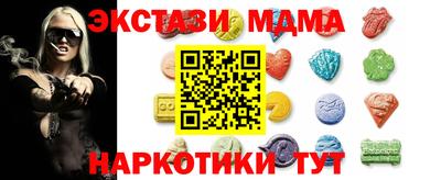 кокаин колумбия Шебекино