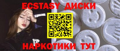 кокаин колумбия Шебекино