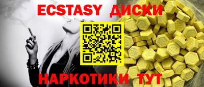 стафф Шелехов