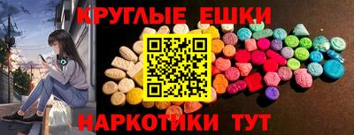 кокаин колумбия Шебекино