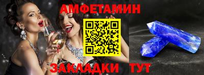 кокаин колумбия Шебекино
