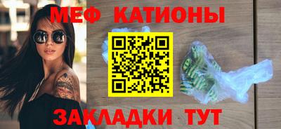 гидра Шахты
