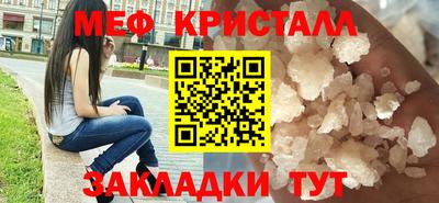 кокаин колумбия Шебекино